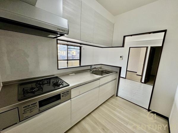 アムール和白駅