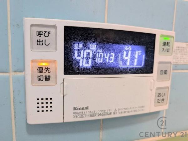 糸島市前原南２丁目の中古一戸建て