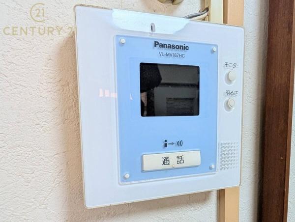 糸島市前原南２丁目の中古一戸建て