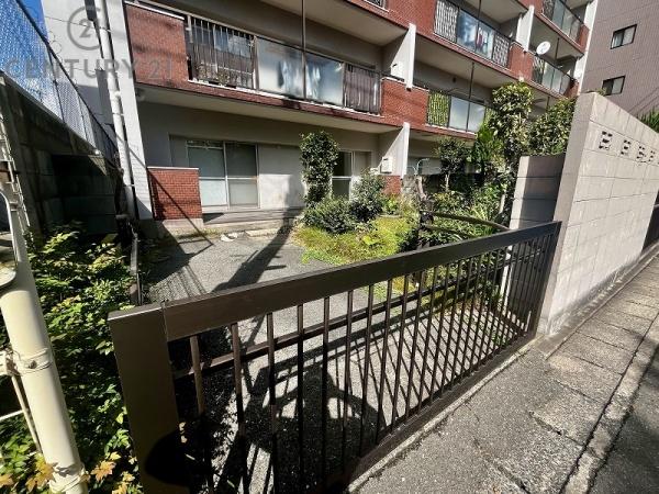 ネオハイツ高宮