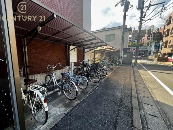 ネオハイツ高宮