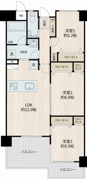 原グリーンハイツ