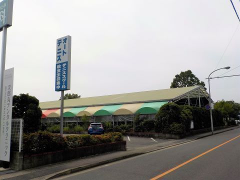 原グリーンハイツ(サンテニス有田)