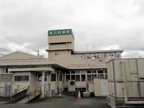 十郎川サンハイツ(医療法人三裕会拾六町病院)