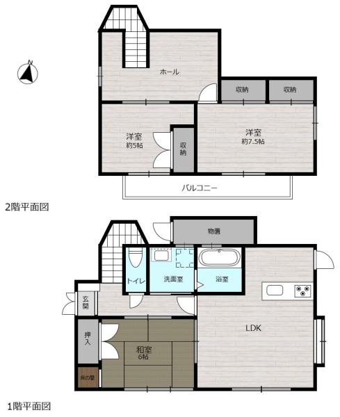春日市松ヶ丘３丁目の中古一戸建