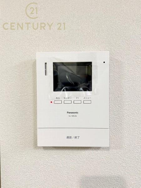 春日市松ヶ丘３丁目の中古一戸建て