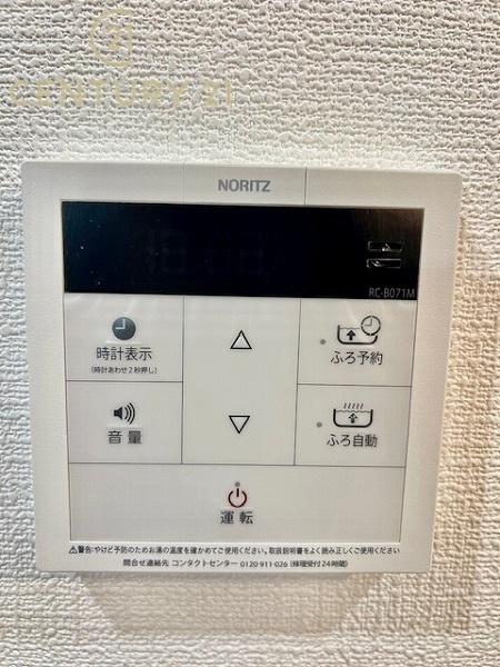 アムール和白Ⅲ