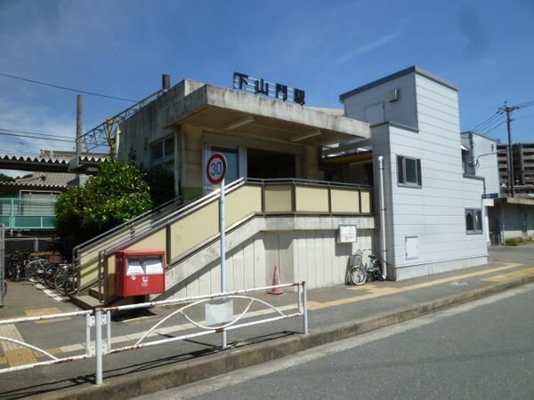 福岡市西区上山門１丁目の中古一戸建て(下山門駅(JR筑肥線))