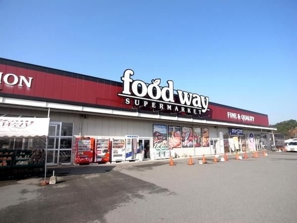 福岡市西区姪の浜６丁目の土地(フードウェイ小戸店)