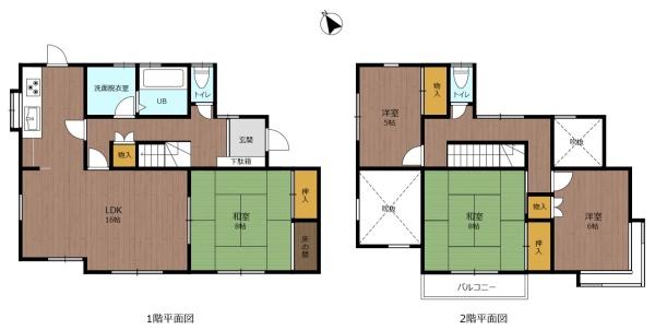 福岡市東区みどりが丘２丁目の中古一戸建