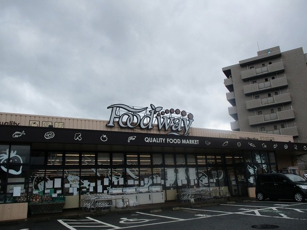 アルバガーデン伊都の杜Ⅲ(フードウェイ前原店)