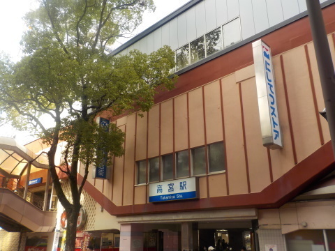ファーネストヒルズ高宮インテルノ(高宮駅(西鉄天神大牟田線))