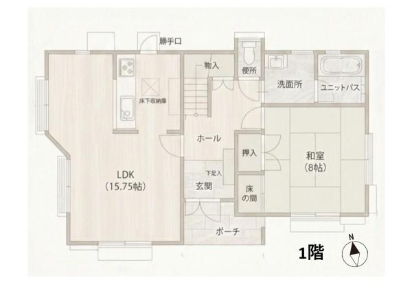 糟屋郡宇美町ゆりが丘１丁目の中古一戸建