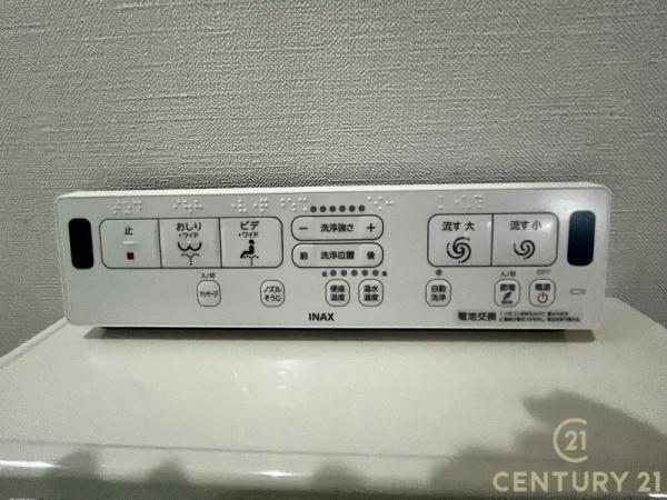 糟屋郡宇美町ゆりが丘１丁目の中古一戸建て