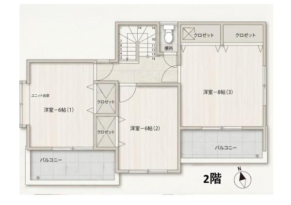 糟屋郡宇美町ゆりが丘１丁目の中古一戸建