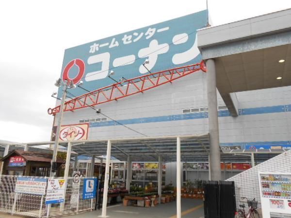福岡市西区姪の浜６丁目の中古一戸建て(ホームセンターコーナンめいのはま店)