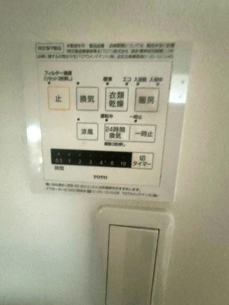 福岡市早良区重留５丁目の中古一戸建て