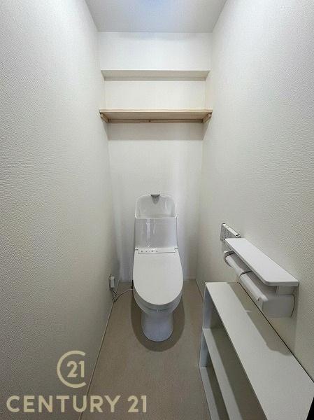 エバーライフ鳥栖