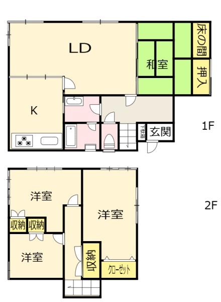 福岡市西区野方２丁目の中古一戸建て