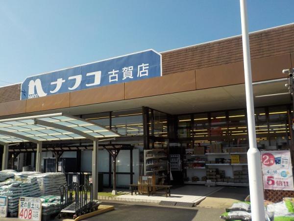 エイルスクエア千鳥(ホームプラザナフコ古賀店)