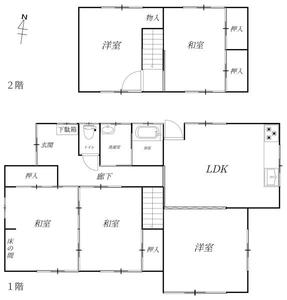 福岡市城南区七隈１丁目の中古一戸建て