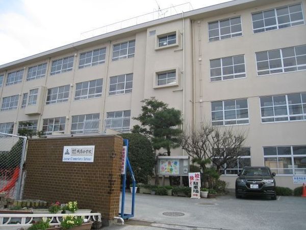 福岡市城南区七隈１丁目の中古一戸建て(福岡市立城南小学校)