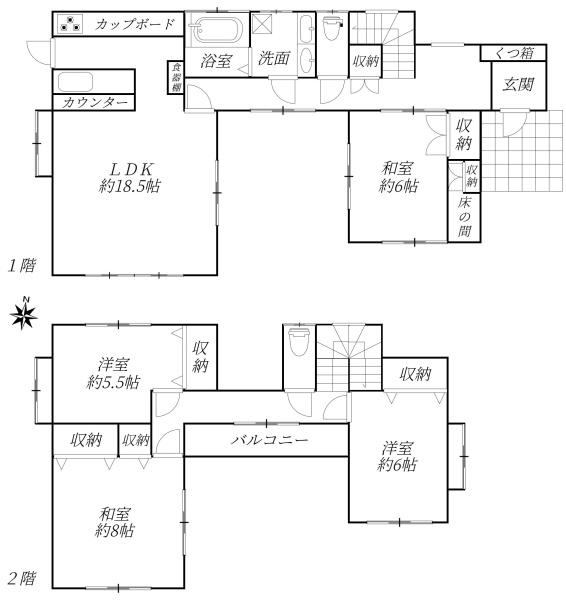 福岡市城南区樋井川２丁目の中古一戸建て