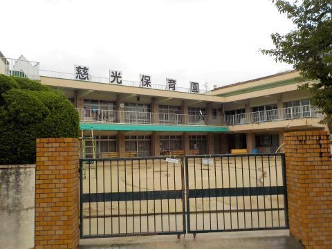 福岡市城南区樋井川２丁目の中古一戸建て(慈光保育園)
