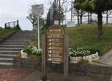 福岡市城南区樋井川２丁目の中古一戸建て(樋井川中央公園)