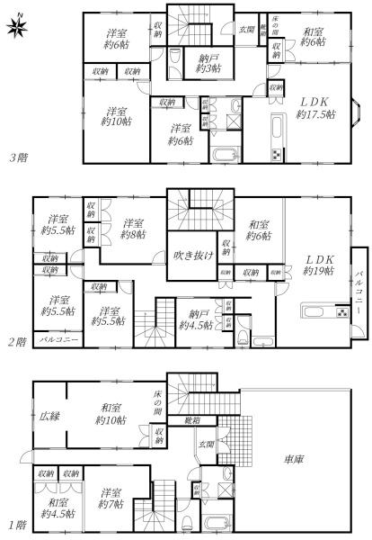 福岡市城南区友丘２丁目の中古一戸建