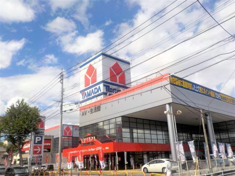 福岡市城南区友丘２丁目の中古一戸建て(ヤマダ電機テックランド福岡城南店AV・生活館)