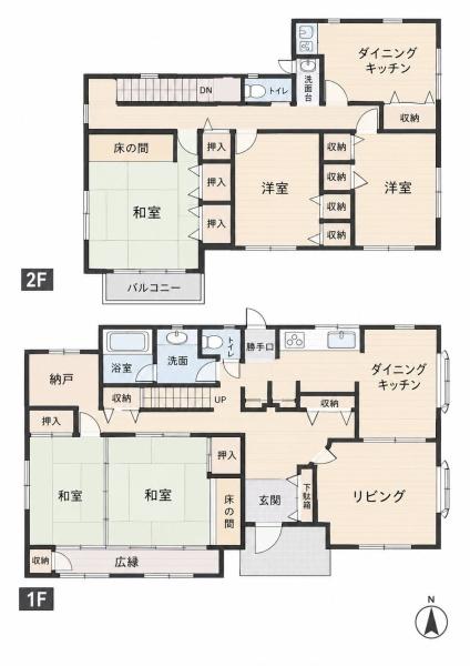 福岡市東区大岳２丁目の中古一戸建て