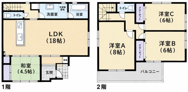 糸島市前原西５丁目の中古一戸建て