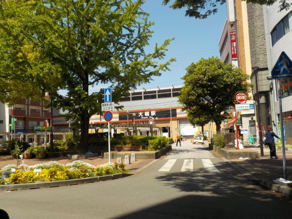 ハウスユマニテ大橋a館(大橋駅(西鉄天神大牟田線))