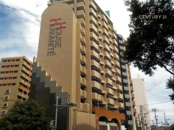 ハウスユマニテ大橋a館