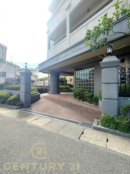 JGMヴェルデ香住ケ丘