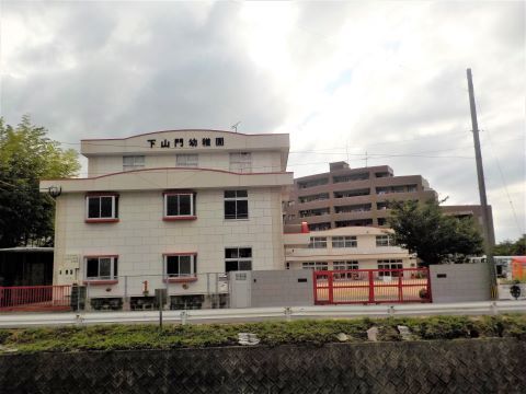 ネオステージ福重(下山門幼稚園)