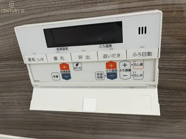 サントノーレ古賀天神