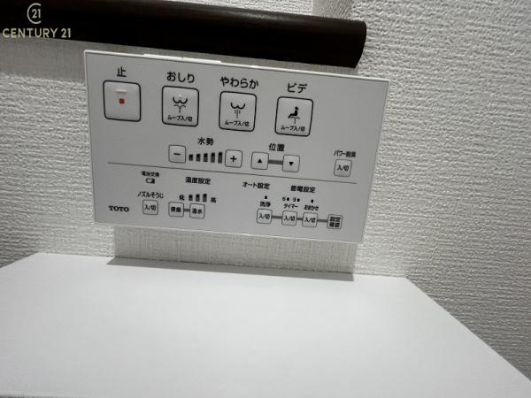 サントノーレ古賀天神