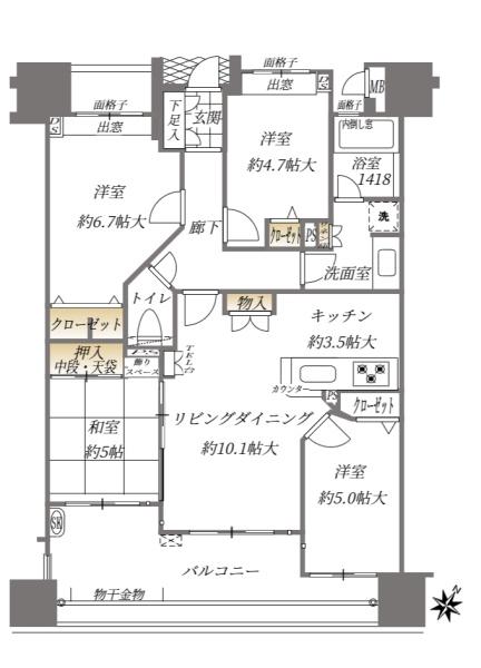 アーサー新飯塚レジデンス