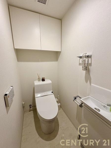 パークシティ新宮中央