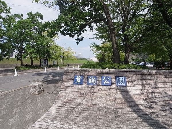 MJR桜坂プレシャス(舞鶴公園)