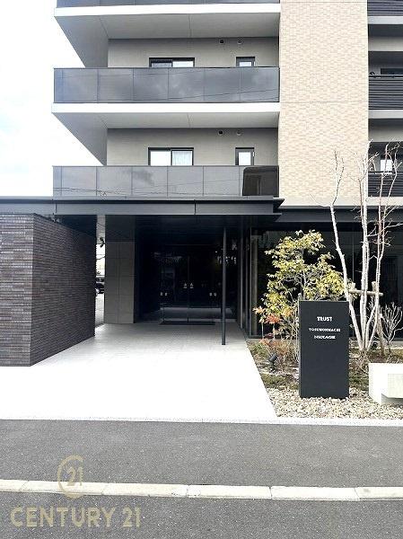 トラスト鳥栖本町ネクサージュ