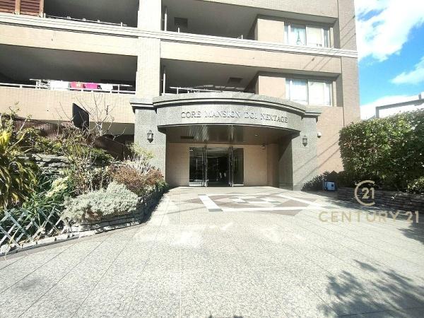 コアマンション土井ネクステージ