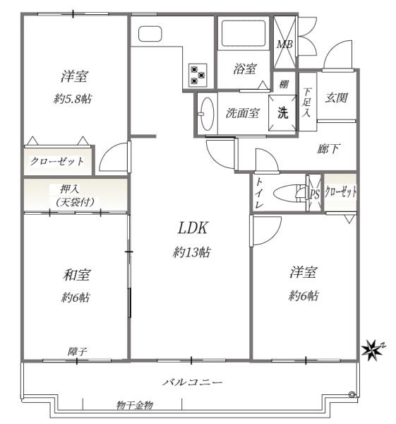 ライオンズマンション長住南