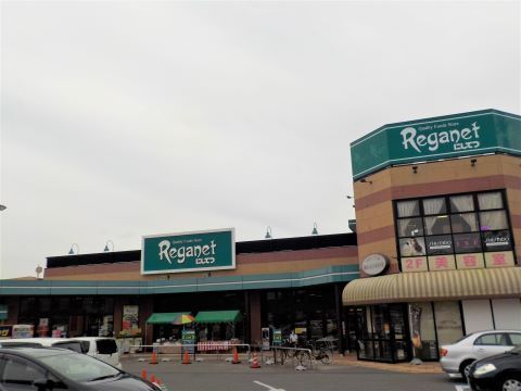 ライオンズマンション長住南(にしてつストアレガネット南長住)