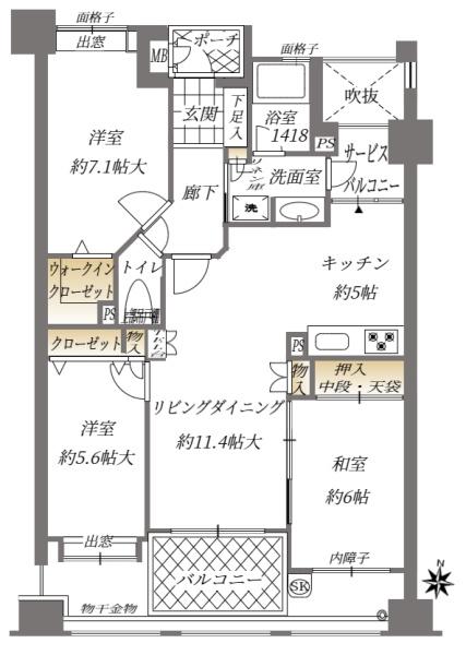 アーサー寺塚大池公園