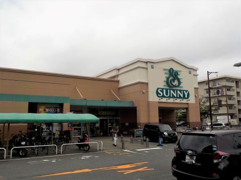 ライオンズマンション筑紫丘(サニー野間店)