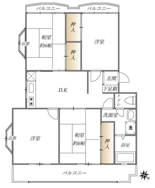 井尻中央マンション