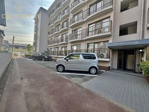井尻中央マンション